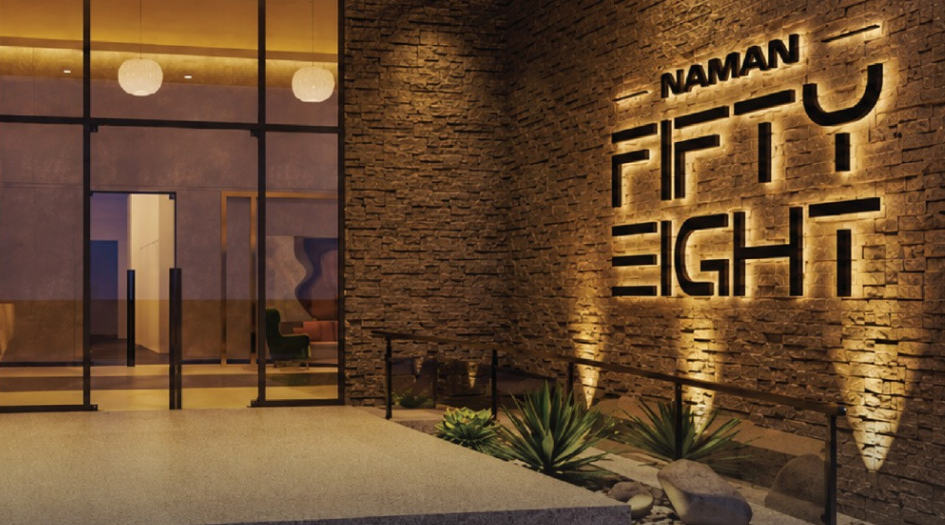 Naman Fifty Eight Four Bunglow  Banner